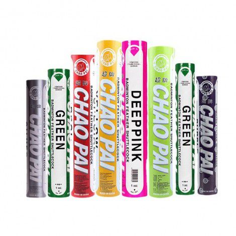 Super brand badminton, red super badminton, 12 pack, durable, junior high school training match, indoor and outdoor goose feather match ball