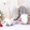 Swedish style Christmas faceless doll Santa Claus doll knitted hat dwarf Rudolph ornaments Christmas decorations