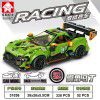 Leyi is compatible with Lego, lamborga, car racing model, puzzle assembling, building block toy, wholesale and distribution