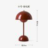 (daily sales 500) Denmark modern simple flower bud table lamp rechargeable bedroom study bedside atmosphere network red light