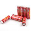 Duochen Huahong battery dry battery No.7 battery 1.1 yuan, 4 batteries, 28g