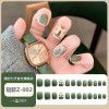 Ice through Camellia water diamond nail patch net red nail patch medium long detachable wearing nail piece nail enhancement finished product