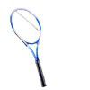Tennis Trainer single player with wire rebound self training college student Beginner Tennis Racket Set children