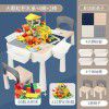 Multi functional building block table 5 boys and girls 3-6 years old 7 children 8 puzzle development large and small particle building block assembly toys