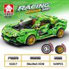 Leyi is compatible with Lego, lamborga, car racing model, puzzle assembling, building block toy, wholesale and distribution