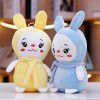 30 cm plush toys, cloth dolls, dolls, 89 inch grabbing machine, doll machine, doll wedding shower, doll wholesale