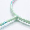 Kawasaki badminton racket blue and white porcelain flower language Q5 ultra light and high elastic all carbon 5u racket