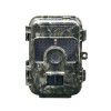 Outdoor HD camera PET camera 1080p camera infrared camera night vision infrared camera