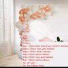 Amazon source: rose gold glitter balloon chain set, birthday party, festive banquet, background wall, atmosphere layout