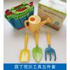Exported to Germany: Children's sand digging shovel, beach toys, cassia seed, outdoor tools, handbag set, water gun