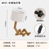 European solid wood robot creative table lamp Nordic desk lamp American bedroom bedside table lamp Australian style