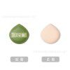 Package: giant soft cotton baby, 100% powder puff, makeup, air cushion sponge, no powder beauty tools, makeup, cotton candy