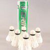 Eric badminton badminton 6 sets badminton stable training ball 701a goose feather King