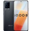 Vivoiqoo85g new snapdragon 888 shows a billion color full screen liquid cooled E-sports Smartphone