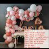 Amazon source: rose gold glitter balloon chain set, birthday party, festive banquet, background wall, atmosphere layout