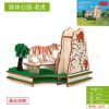 Wooden puzzle 3D Puzzle DIY model car model toy wholesale