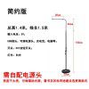 Floor lamp living room piano lamp LED eye protection study reading vertical table lamp highlight mahjong lamp bedroom bedside lamp