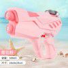 Children's water gun toys, water gun, summer beach water play, press, two hole small water gun wholesale gifts, 2022 NEW