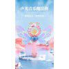 Girls magic wand toys magic wonder holding fairy magic wand wand lights music starry sky children's toys