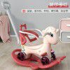 Children's Rocking Horse Plastic rocking and sliding baby Trojan thickening 1-3-year-old baby birthday gift toys