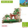 Wooden puzzle 3D Puzzle DIY model car model toy wholesale