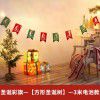 Christmas decoration holiday decoration shop window decoration scene decoration Christmas tree decorations creative Pendant
