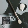 Cangzhou wool copper tube makeup brush set fine light front real hair powder brush eye shadow brush animal hair makeup tool