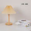 Pleated desk lamp Nordic ins style bedroom bedside lamp bed and Breakfast decoration Nightlight net red light girl dormitory decoration