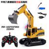 Remote control excavator alloy remote control car excavator boy engineering car paradise toy cross border children car gift