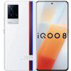 Vivoiqoo85g new snapdragon 888 shows a billion color full screen liquid cooled E-sports Smartphone