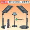 Lighting lamp food lighting lamp shooting lamp Taobao live studio studio professional equipment small desktop overhead shooting hot