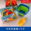 Exported to Germany: Children's sand digging shovel, beach toys, cassia seed, outdoor tools, handbag set, water gun