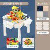 Multi functional building block table 5 boys and girls 3-6 years old 7 children 8 puzzle development large and small particle building block assembly toys