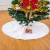 New Christmas decorations holiday supplies pure white Christmas Plush Tree Skirt Christmas Tree Skirt custom wholesale