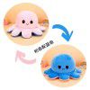 Flip Octopus doll flip Octopus Octopus Octopus plush toy flip doll reversible Octopus