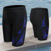 Swimsuit men's flat angle 2022 new professional swimming equipment speed men's 5-point anti embarrassment large hot spring suit
