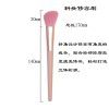 7-12 nude pink makeup brushes, full set of Cangzhou powder brush, eye shadow brush, powder Blusher Brush, makeup mirror, beauty tools