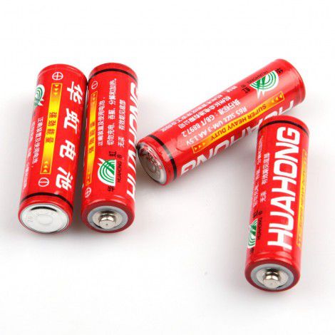 Duochen Huahong battery dry battery No.7 battery 1.1 yuan, 4 batteries, 28g