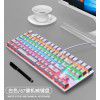 Crack K550 punk mechanical shaft keyboard keyboard87 green axis game competitive keyboard spot