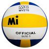Factory direct selling Pu sticky volleyball special soft volleyball No. 5 inflatable volleyball for middle school students training competition