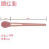 7-12 nude pink makeup brushes, full set of Cangzhou powder brush, eye shadow brush, powder Blusher Brush, makeup mirror, beauty tools