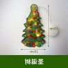 Direct window hanging lights, Christmas decoration, shop atmosphere, scene layout, festive led sucker decorative lights