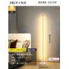 Floor lamp living room led minimalist bedroom bedside lamp ins atmosphere lamp vertical floor lamp CORNER LAMP 002