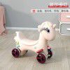 Children's Rocking Horse Plastic rocking and sliding baby Trojan thickening 1-3-year-old baby birthday gift toys