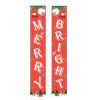 Origin: Christmas party decoration banner; European and American door Union; merryChristmas; porch banner