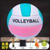Indoor and outdoor standard student physical examination school teaching volleyball soft leather training competition No. 5 beach volleyball