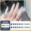 Wearing nails: medium and long-term, 2022 new colorful net red nail stickers, removable nail enhancement products, wearing nails