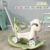 Children's Rocking Horse Plastic rocking and sliding baby Trojan thickening 1-3-year-old baby birthday gift toys