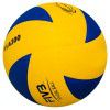 Factory direct selling Pu sticky volleyball special soft volleyball No. 5 inflatable volleyball for middle school students training competition