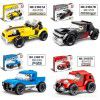 Leyi is compatible with Lego, lamborga, car racing model, puzzle assembling, building block toy, wholesale and distribution